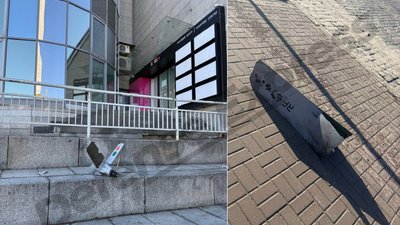 росія вперше атакувала Київ "Ланцетом" зі штучним інтелектом