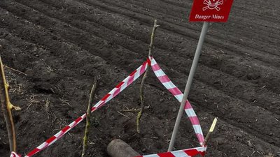 На Львівщині у полі знайшли артснаряд
