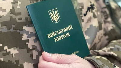 Бізнес зіштовхнувся з проблемами через мобілізацію працівників