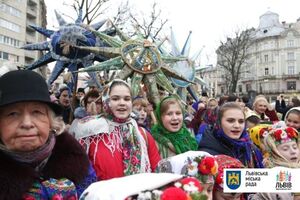 У Львові відбулася традиційна Хода звіздарів (фото)