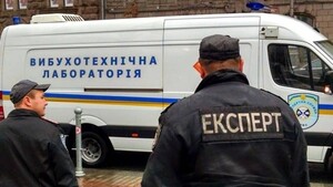 У Львові знайшли пакет з гранатами 