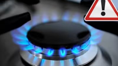 Увага! Попередження про відключення газу на Львівщині (ПЕРЕЛІК НАСЕЛЕНИХ ПУНКТІВ)