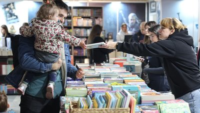У Львові розпочав роботу 32‑й міжнародний BookForum