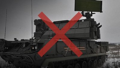 ЗСУ уразили ППО росіян в Криму