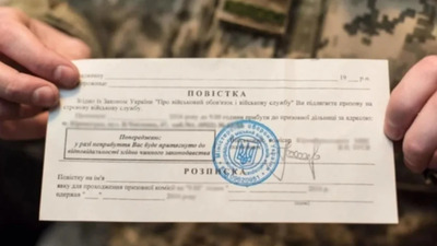  86-річній медикині з Бахмута вручили повістку: в Україні вкотре розвіяли черговий фейк (ФОТО)