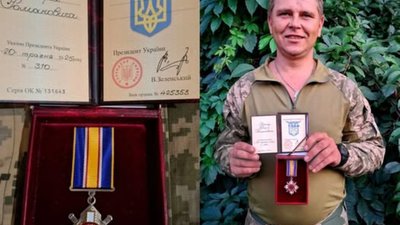 Захисника із Львівщини нагородили орденом «За мужність»
