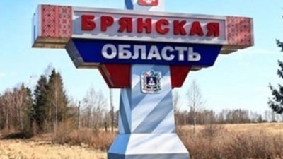 Під Брянськом впав літак: росЗМІ заявили, що він український, а пілота затримали (ФОТО)