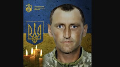 У госпіталі помер воїн зі Львівщини Степан Зінчук