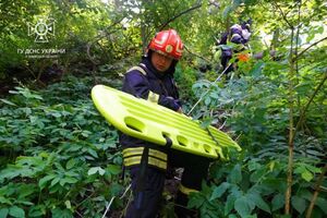 У Львові жінка впала зі схилу гори (ФОТО)