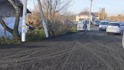 Увага! У вівторок тимчасово буде перекрито в'їзд в село Зашків