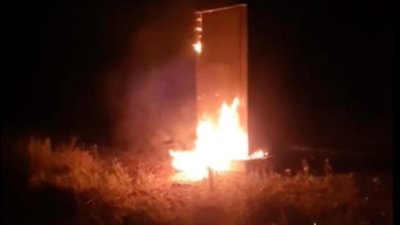 Партизанський рух "Атеш" пошкодили залізничну інфраструктуру окупантів