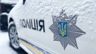 Поліція трьох західних областей попереджає водіїв про небезпеку на дорогах