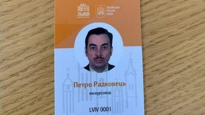 Легенда Львова: Петру Радковцю присвоїли пожиттєве звання львівського гіда №1 (ФОТО)