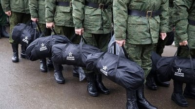 РФ готується до мобілізації, - Служба зовнішньої розвідки України