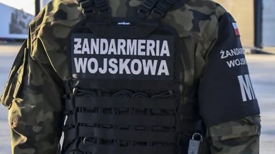 У Польщі знайшли розвідувальний дрон із написами кирилицею