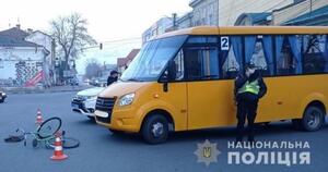 На Львівщині водій маршрутки збив велосипедиста