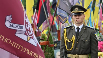 У День Незалежності України у Львові вшанують пам'ять загиблих Героїв