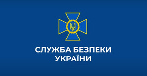 Окупанти визнають, що ЗСУ розвіяли міф про «непереможну армію росії» (АУДІО)