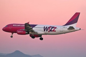 "Wizz Air" запустить зі Львова рейс до чеського міста Пардубіце