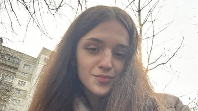 Увага! У Львові безвісти зникла дівчина
