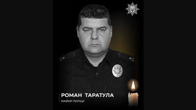 Раптово помер поліцейський зі Львівщини