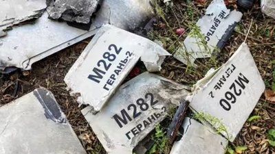 У селі на Дрогобиччині знайшли бойову частину безпілотника "Герань"