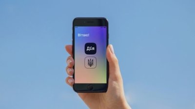 На порталі «Дія» запрацюють шість нових сервісів, які скоро змінять життя кожного українця