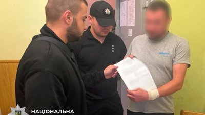 У Львові поліція повідомила про підозру чоловіку, який вбив собаку
