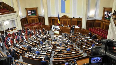 Верховна Рада створить тимчасову слідчу комісію для розслідування злочинів РФ проти журналістів