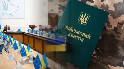 У 2026 році уряд України планує посилити мобілізацію: скільки планують мобілізовувати щомісяця