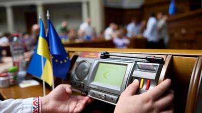 В Україні прийняли закон про пом’якшення покарання для корупціонерів