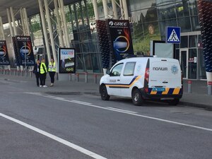 Поліція повідомила результати перевірки замінувань у Львові (фото, відео)