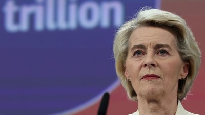 ЄС надав Україні кошти від заморожених активів РФ