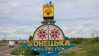 США попронують Україні компроміс по Донбасу, - Зеленський