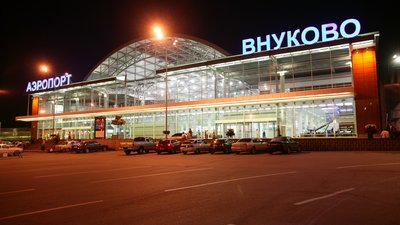 У Москві заявили про атаку понад 20 БпЛА та ввели обмеження