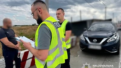 На Миколаївщині затримали водія, який спровокував ДТП із 12 загиблими