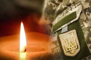 Болюча звістка з фронту: загинув військовий зі Львівщини (ФОТО)