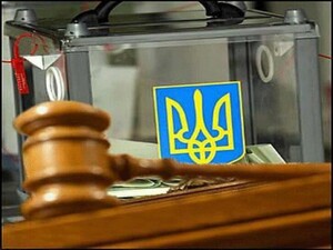 Понад пів сотні правопорушень виборчого законодавства на Львівщині