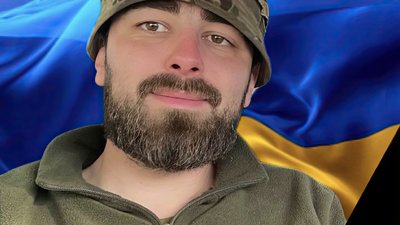 На війні загинув Герой зі Львівщини Денис Ниделку