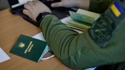 З’явилися зміни у бронюванні працівників критично важливих підприємств