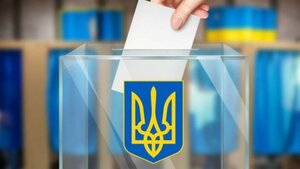 Суд скасував пережеребкування партій: вибори таки відбудуться