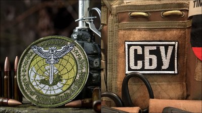 Частину співробітників СБУ та розвідників законодавці пропонують перевести до ЗСУ - законопроєкт