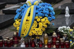 У Львові вшанували 106-ту річницю подвигу Героїв Крут (ФОТО)