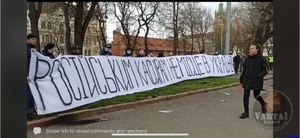 У Львові протестують проти бізнесу родини Тараса Козака та Віктора Медведчука (відео, фото)