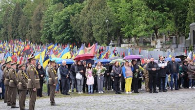У Львові в День Героїв вшанували загиблих Захисників та Захисниць (ФОТО)
