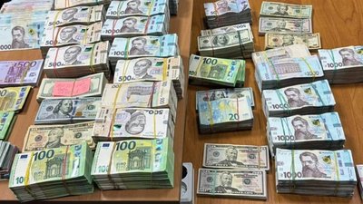 В Україні викрили конвертаційний центр з обігом 23,5 млрд грн