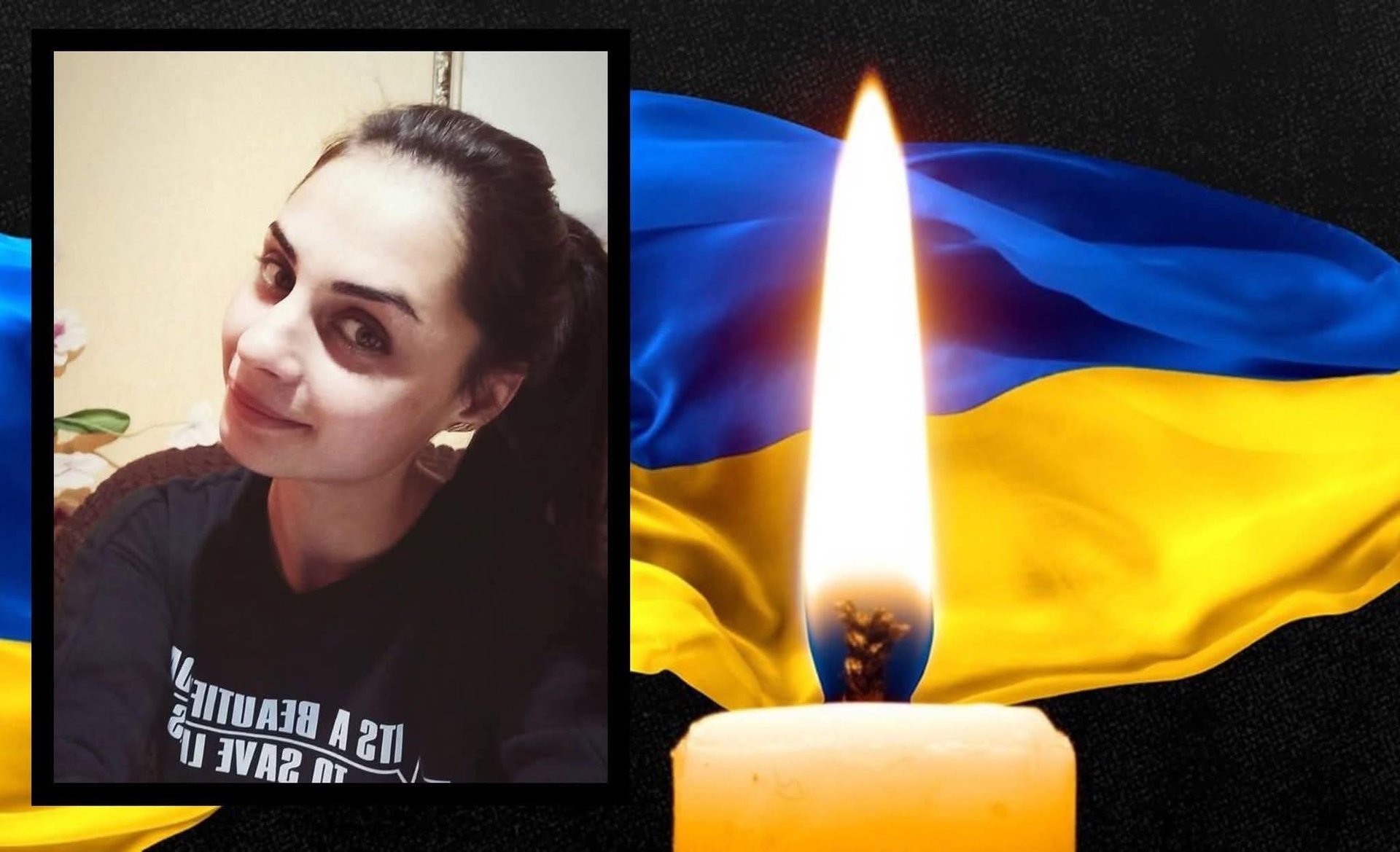 На Хмельниччині попрощаються з прикордонницею, яка загинула внаслідок підриву вибухівки на пероні