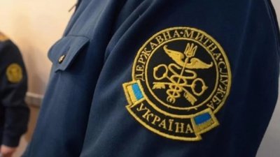 "Москва" і золото: на Львівщині митники виявили незадекларовані культурні цінності на 177 тисяч гривень