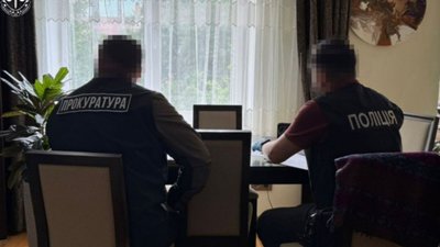 Чиновницю зі Львівщини оголосили у міжнародний розшук