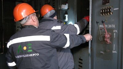 Увага! У суботу, 25 травня, діятимуть графіки погодинних відключень світла 